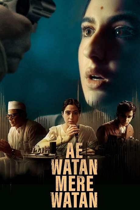 Ae Watan Mere Watan